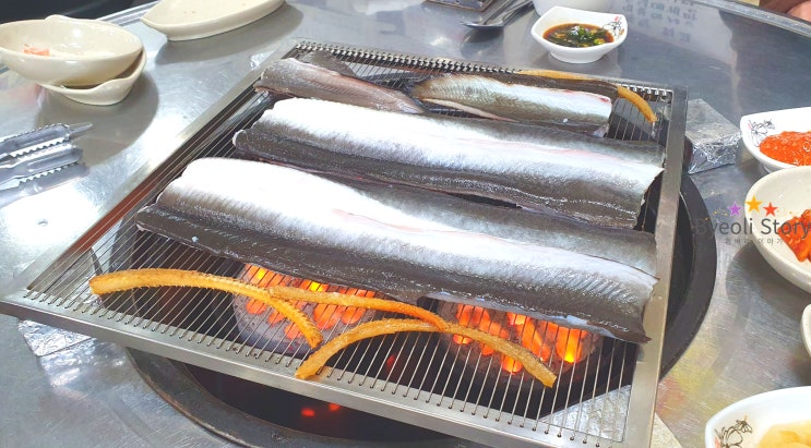 태안 대성수산 아나고구이 맛집!