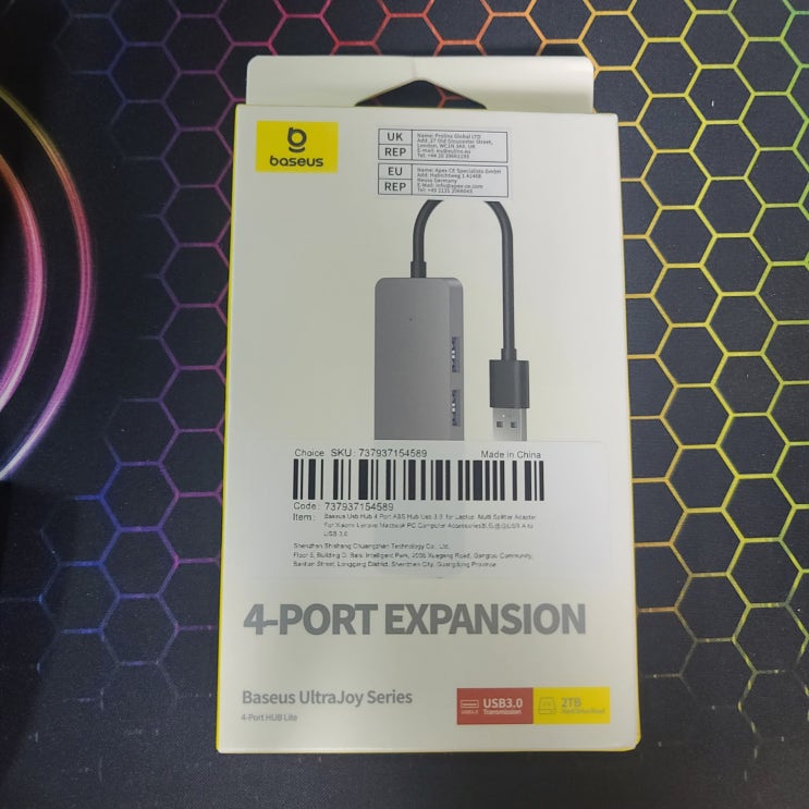  베이스어스 USB 3.0 허브 4포트 제품 리뷰