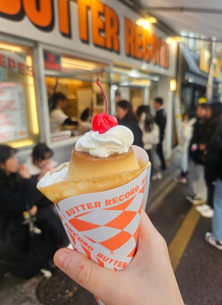  부산대 핫플 맛집 푸딩크레페 "버터레코드"