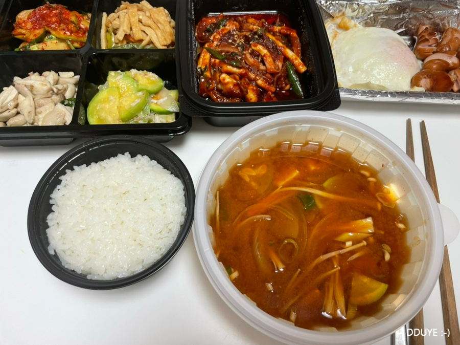 수라캉 사진 2