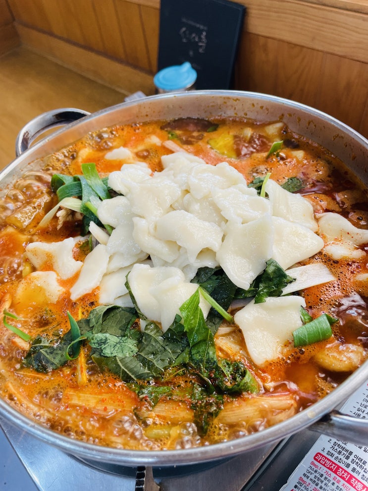  파주 맛집 반구정 나루터집 메기매운탕