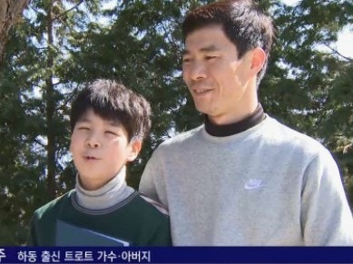 정동원 아버지/아빠/부친/교도소/수감/가족/아이돌 JD1/집/오토바이사건