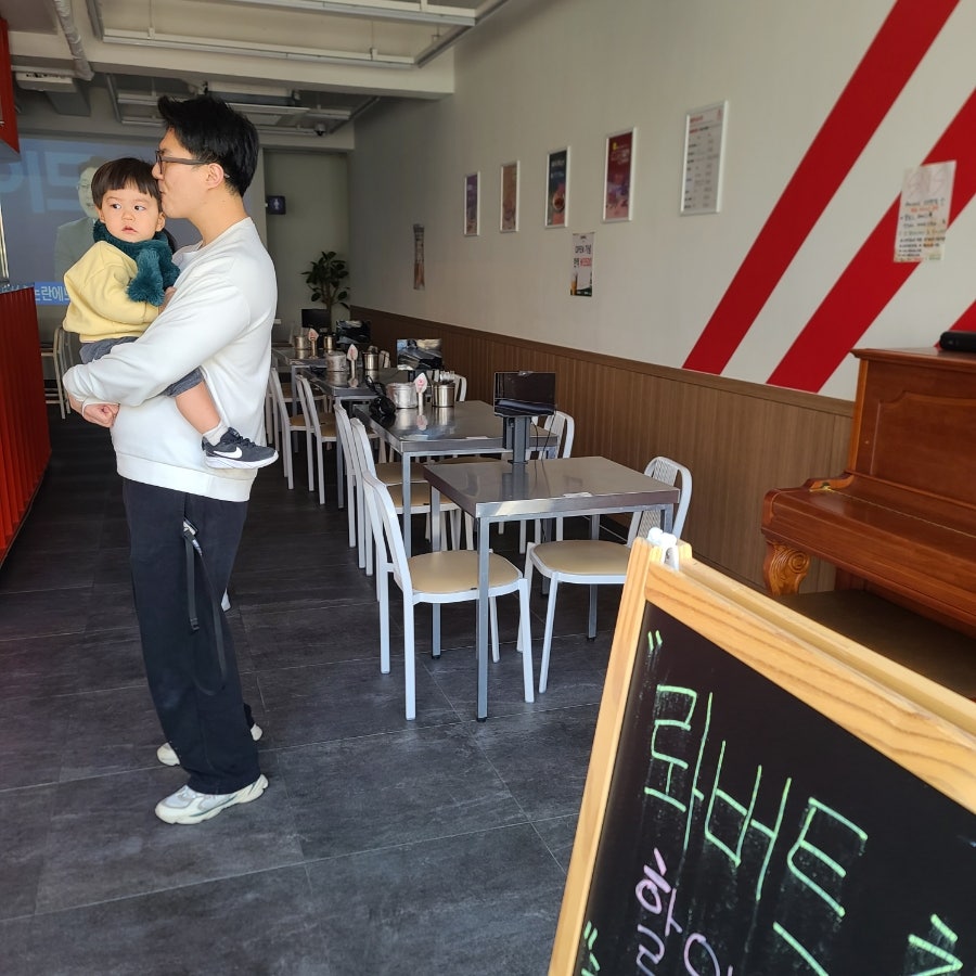 대구통닭 월성점 사진 5