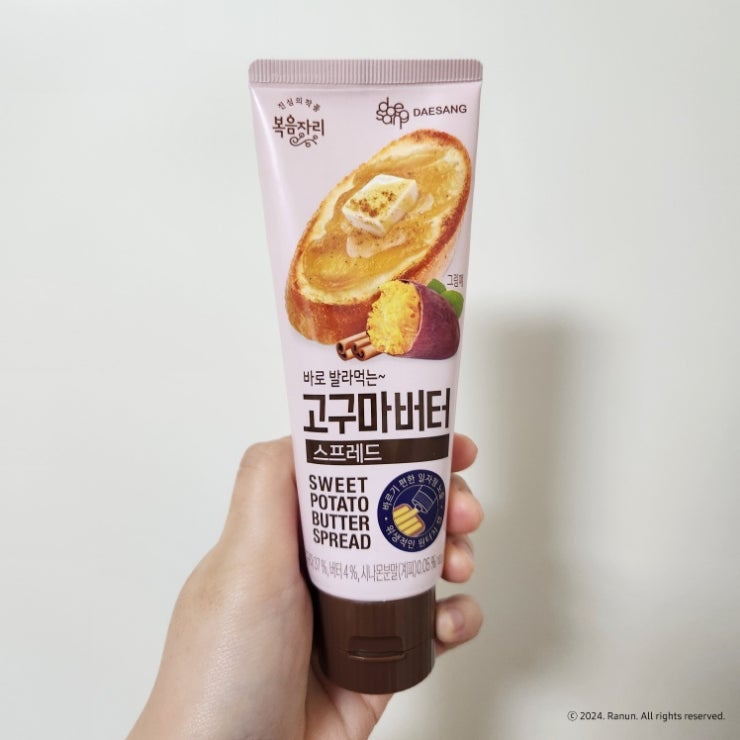  [복음자리] '고구마버터 스프레드' 내돈내산 후기 짜먹는 잼 추천