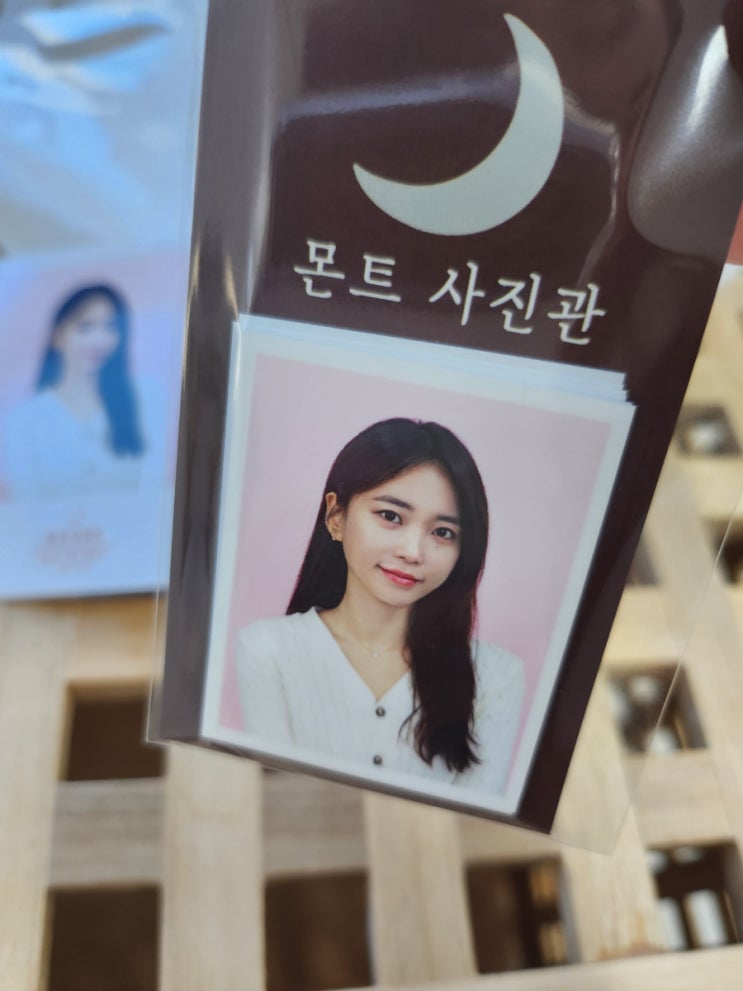  프로필 찍으러 연남동사진관 몬트사진관 홍대점 굿