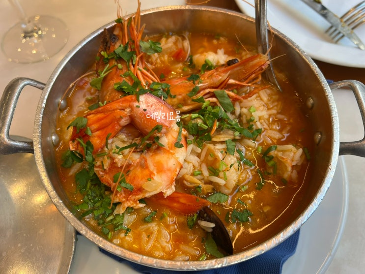  포르투갈 포르투 여행 가볼 만한 곳 해물 밥, 새우 크로켓 맛집 Meia-Nau Porto