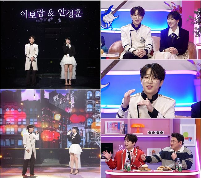 씨야 이보람 <b>SG워너비</b> 친오빠 같은 그룹 WSG워너비 인연까지
