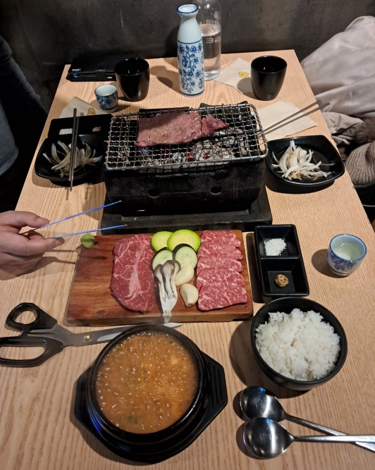 홍대고기집_ 798화로 홍대 가성비 소고기맛집 홍대고기집_ 798화로 홍대 가성비 소고기맛집