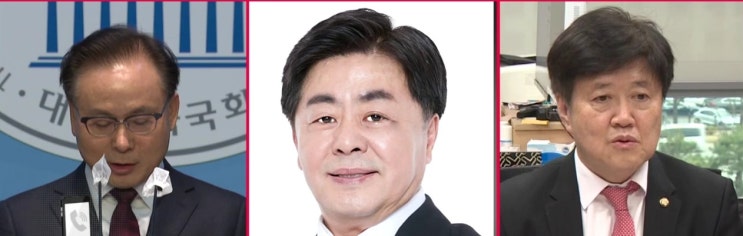 국민의힘, <b>유경준</b>·최영근·하종대 전략공천