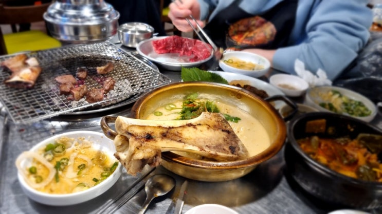  남영돈양문 고기맛집 내돈내산, 솔직후기 (feat. 백골라면)