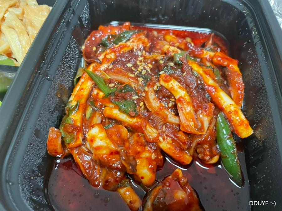 수라캉 사진 6