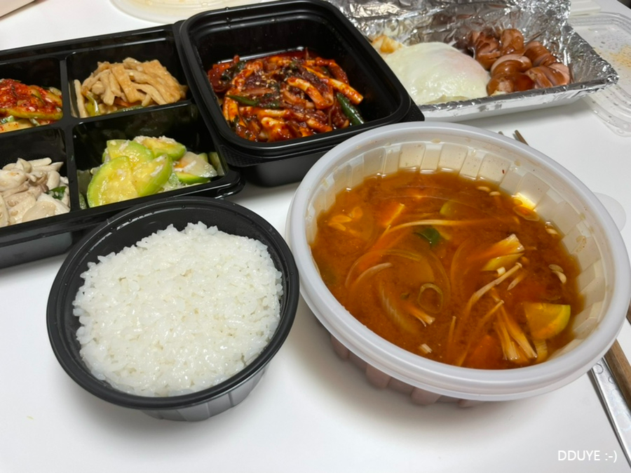 수라캉 사진 1