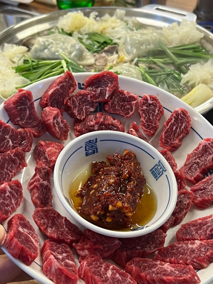  천안 맛집 한우 쫀득집