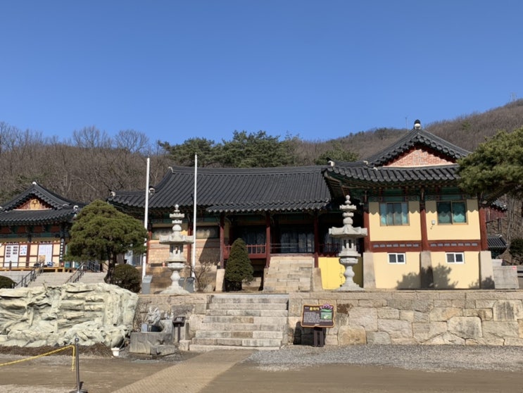  [고양] 친구랑 서울근교 템플스테이 흥국사 1박 2일 / 여행가는 달 50% 할인 후기