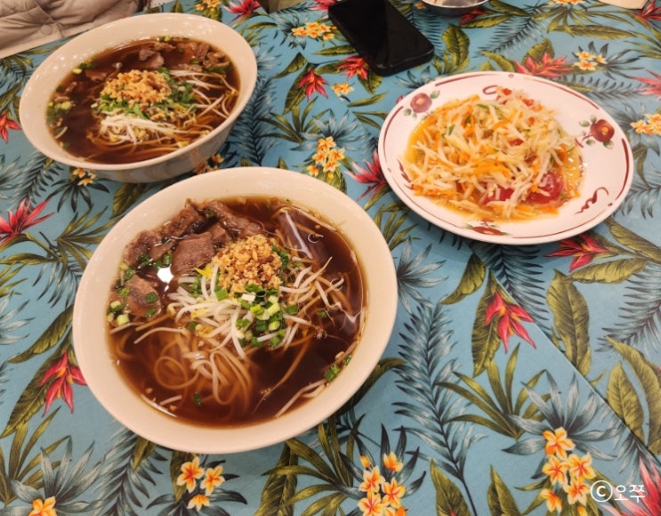  [서울 고속터미널역 파미에스테이션 맛집] 소이연남 반포점 / 2인 세트 추천