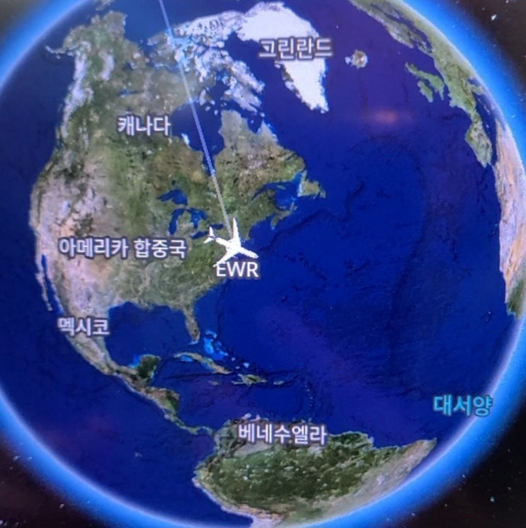  [NEW YORK/ 에어프래미아 후기] 10박 12일 미국 여행 - 2