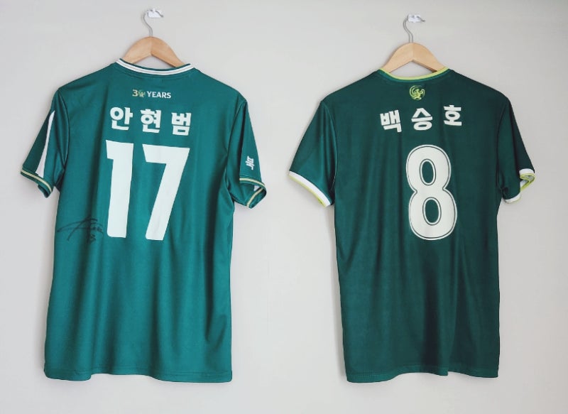 전북현대 2024보급형 유니폼, 초록이네 온라인샵 선수짐쌕, 아크릴유니폼 선수키링 프리오더