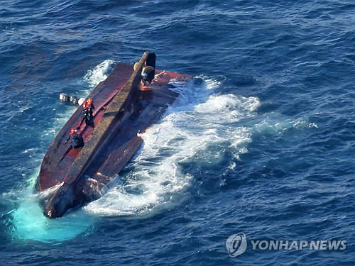 <b>통영</b> <b>욕지도</b> 전복<b>어선</b> 구조 3명 의식불명·6명 수색(2024)