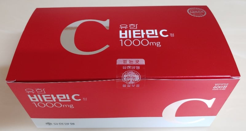 유한양행  비타민C 1000mg   600정 ♡ 구입성공 !!
