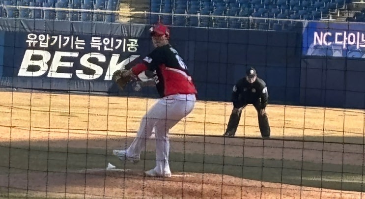 KBO<b>프로야구</b>의 신호탄, 시범경기의 시작 그리고 <b>창원</b>... 