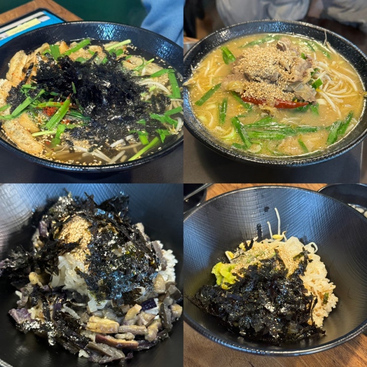 가산 점심 맛집 국수와 콩나물밥 / 만나당 내돈내산 가디 점심 후기
