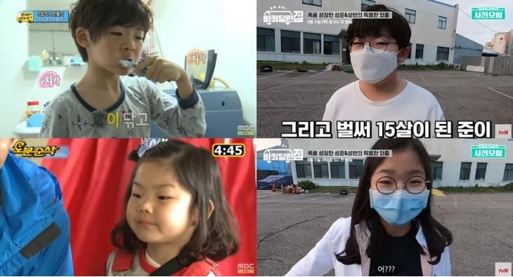 성동일 아내 박경혜 직업 아들 성준 딸 성빈 성율 가족 관계 가정사 나이 키 학력 고향 : 네이버 블로그