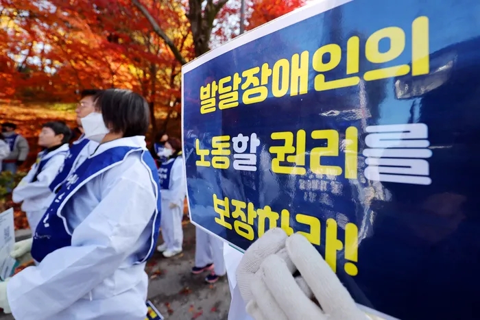 최저임금도 그림의 떡…장애인 노동은 부르는 게 값 최저임금도 그림의 떡…장애인 노동은 부르는 게 값
