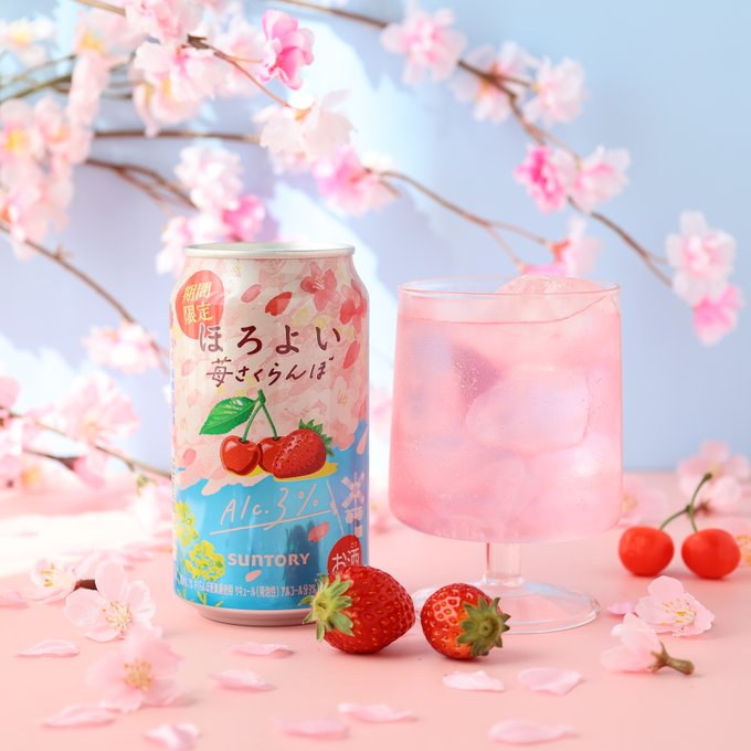  2024년 3월 일본 편의점 신상 알아보기 ft. 호로요이 기간 한정 맛, 폼폼푸린카페 PASTEL 메뉴 가격, 헬로키티 과자, 코메다커피 과자