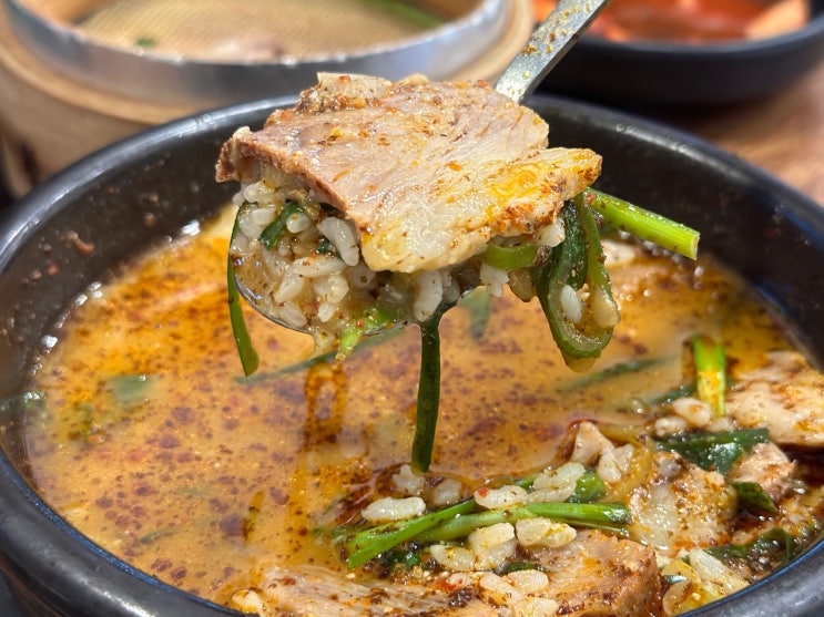  부천 신중동 맛집 찐 사골국물 국밥이가 추천