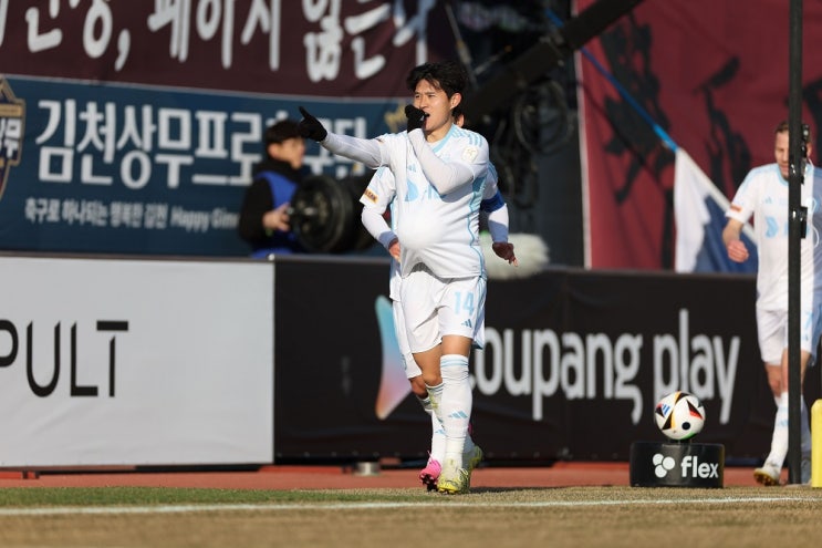 [<b>울산HD</b>] <b>이동경</b>의 멀티골이 반갑지만, 그럼에도 만족스럽지는... 