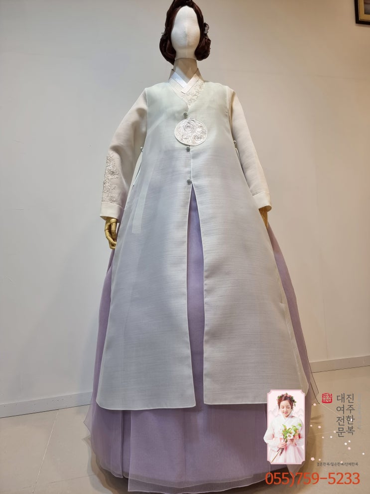  결혼 준비 진주한복대여