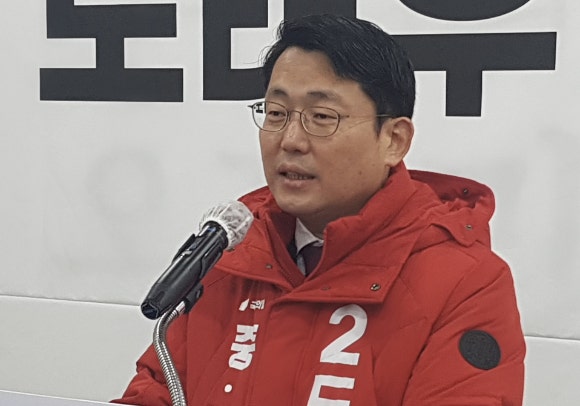 <b>도태우</b>, 518 발언 논란에 "정제되지 못한 발언 <b>사과</b>"