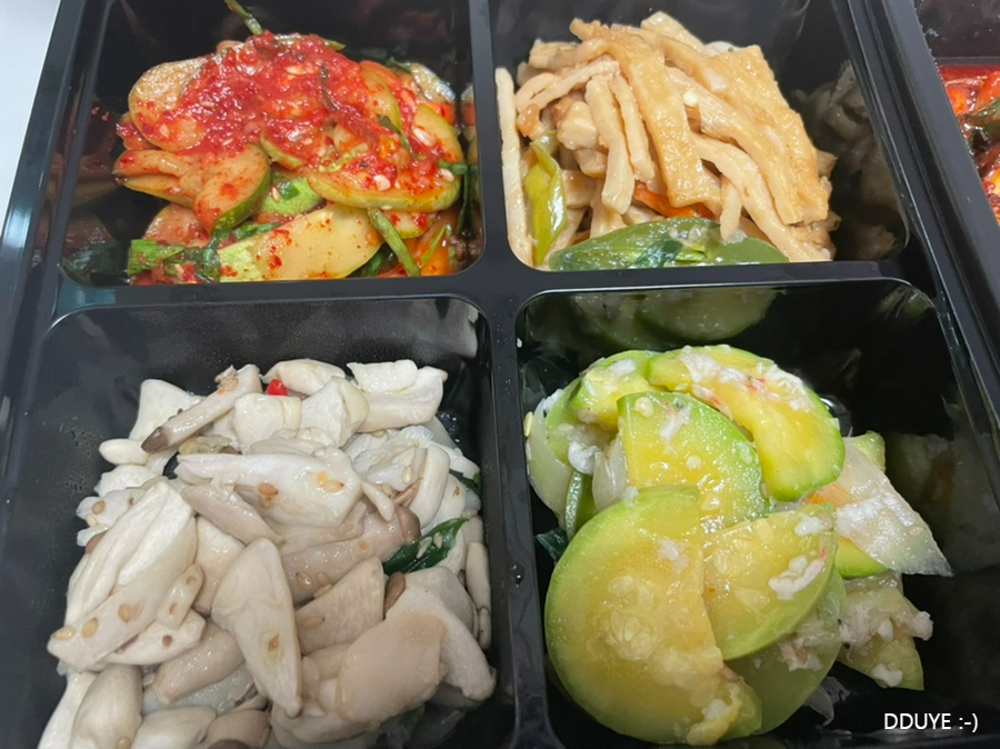 수라캉 사진 5
