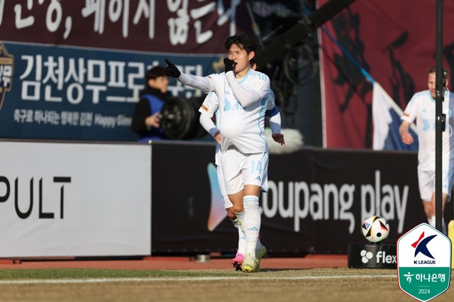 [K리그 리뷰] 2024 K리그1 2라운드 리뷰(수원FC:전북, 김천... 