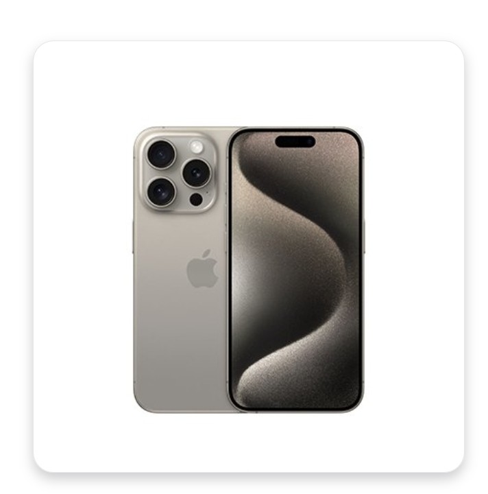 하이마트 쇼핑몰 ㅡ아이폰15 프로, 자급제 (128GB, 내추럴 티타늄) 하이마트 쇼핑몰 ㅡ아이폰15 프로, 자급제 (128GB, 내추럴 티타늄)
