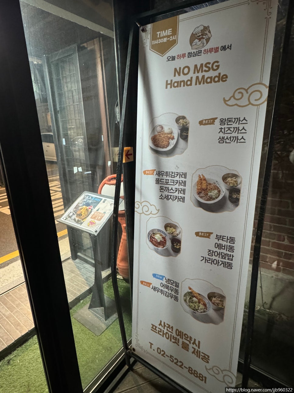 하루별 사진 6