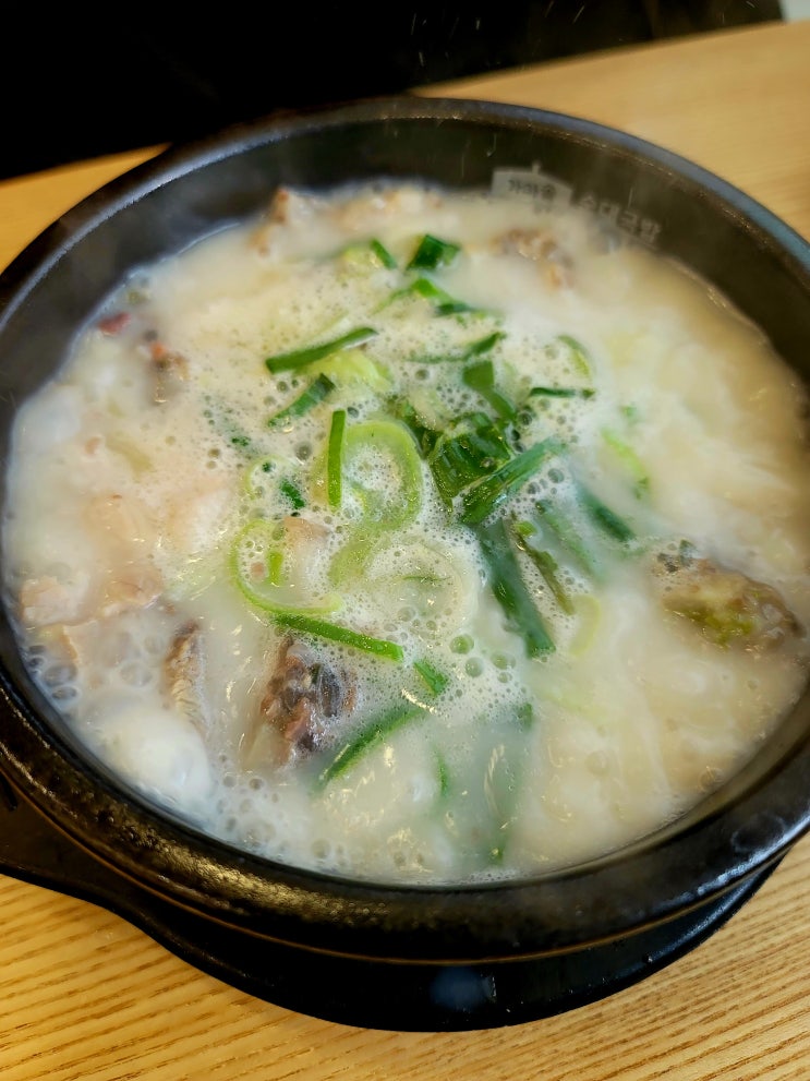 내돈내산 강동역 순댓국 맛집 가마솥 순대 국밥