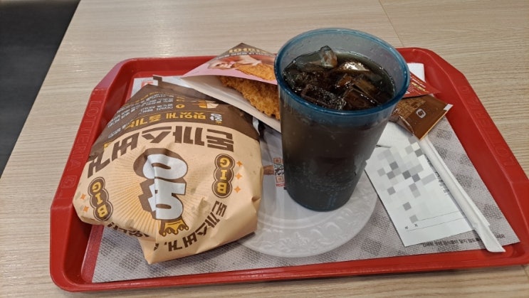  롯데리아 왕돈까스버거 후기
