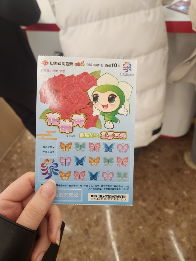  우리는 서로를 비춰봐