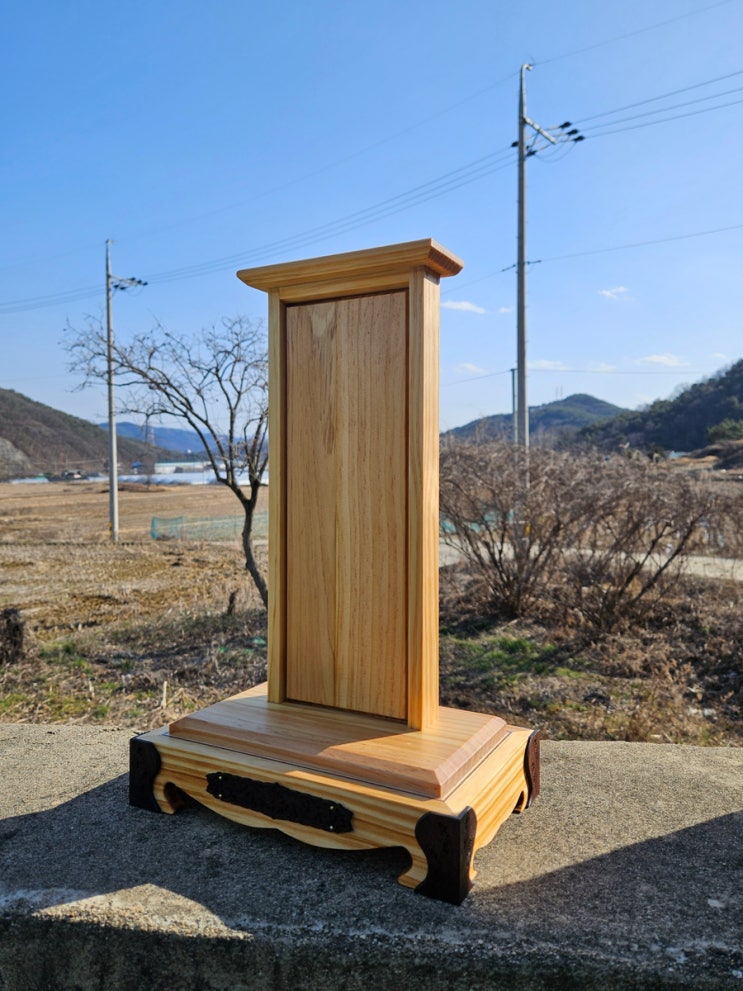  천도재와 구병시식 위패 제작 과정