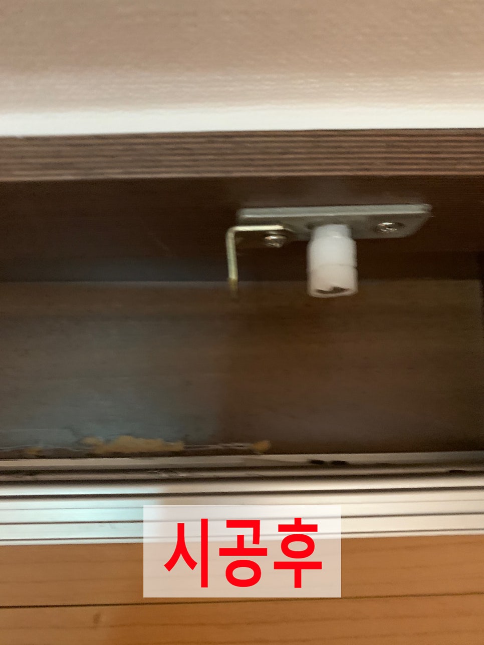 고장난붙박이장도어수리가능한곳