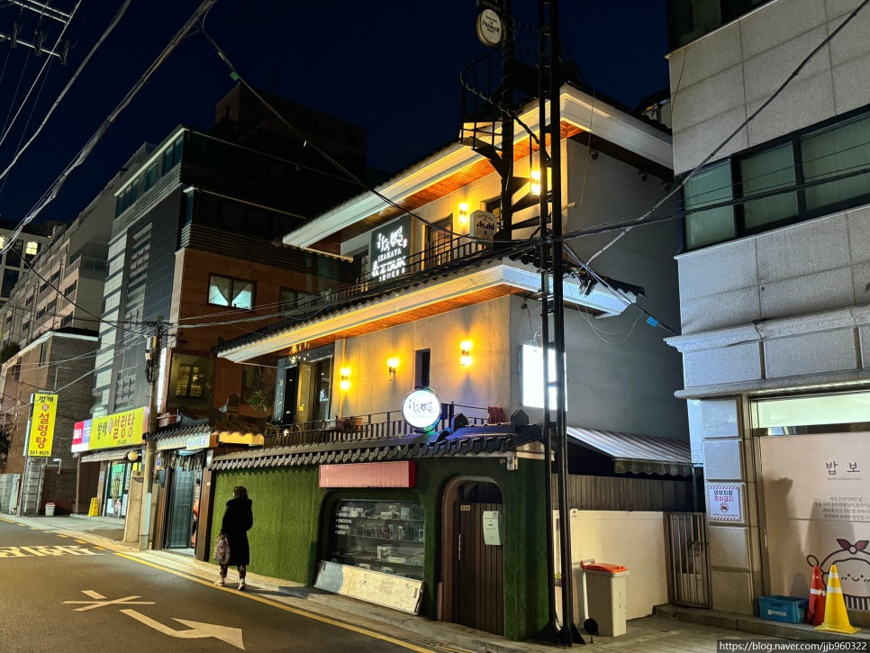 하루별 사진 1