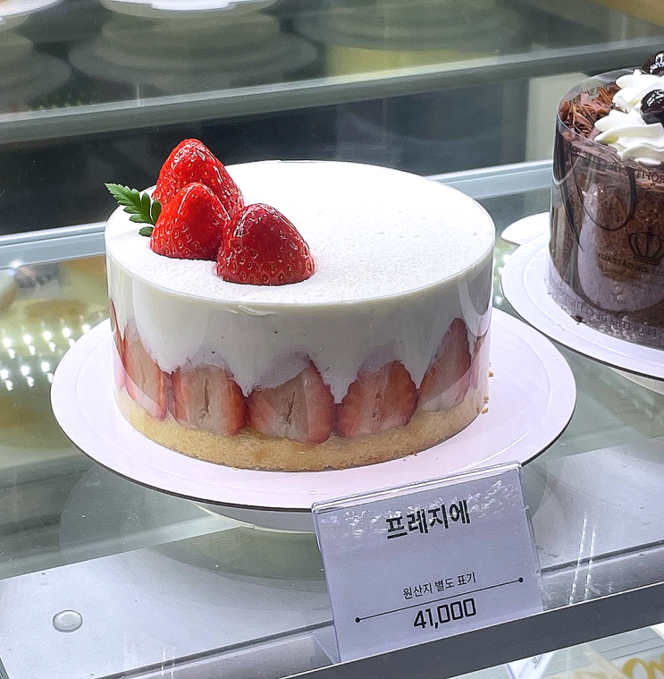  광교 갤러리아 케이크 디저트 맛집 마듀