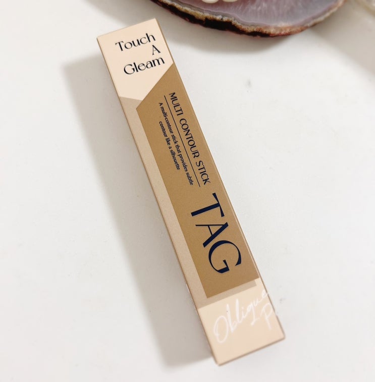  호기심 구매 다이소 컨투어스틱