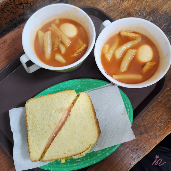  [대전 맛집] 떡반집 - 대전 둔산동 맛집