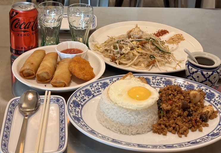  만촌동 맛집 수성구청 점심 태국음식점 란아한쏨차이