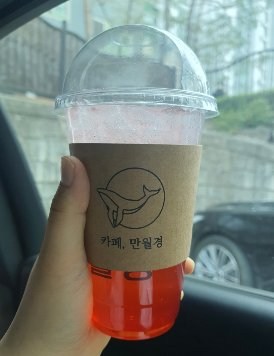 만월경 초월점 사진 4