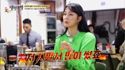 변화를 통한 자아 발견: 안혜경의 기상캐스터에서 배우로의 여정