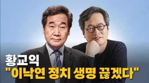 [속보] <b>이낙연</b>, 민형배 지역구인 광주 <b>광산을 출마</b> 선언 - 세계일보
