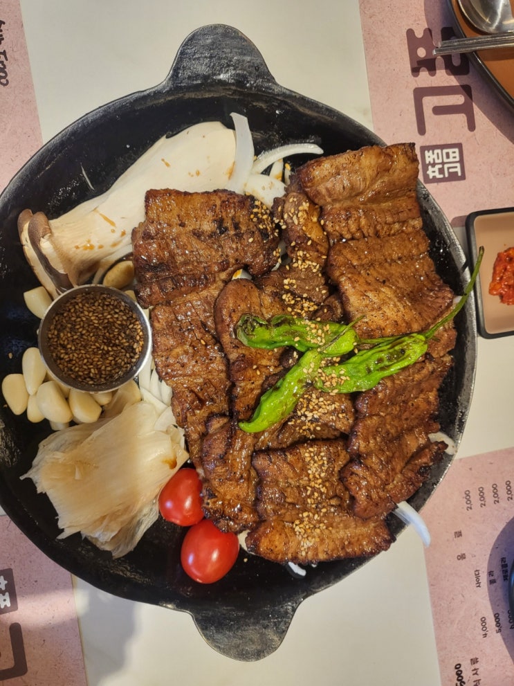  양산 맛집 돼지갈비가 아주 맛있는 고품~